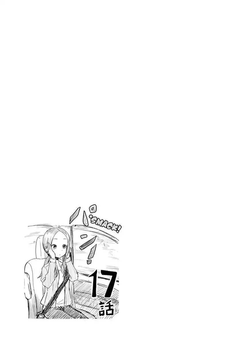 Karakai Jouzu no (Moto) Takagi-san Chapter 22.25 10